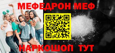 COCAINE Изобильный