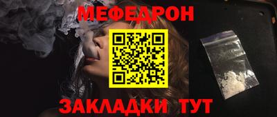 COCAINE Изобильный