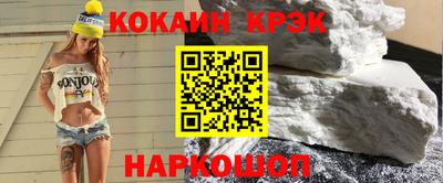 герыч Заводоуковск
