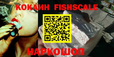 COCAINE Изобильный