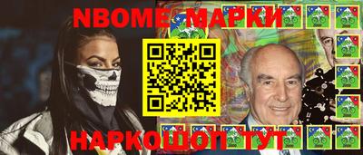 мет Ирбит