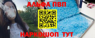мет Ирбит