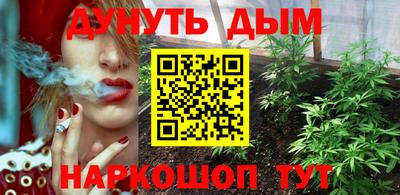 герыч Заводоуковск