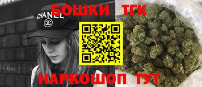 марки nbome Ипатово