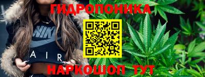 мет Ирбит