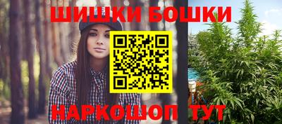 мет Ирбит