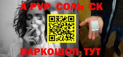 COCAINE Изобильный