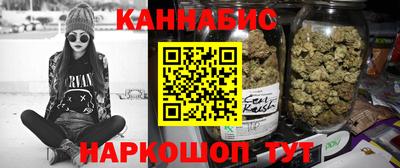 COCAINE Изобильный