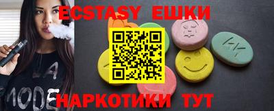 COCAINE Изобильный