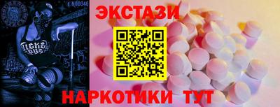 герыч Заводоуковск