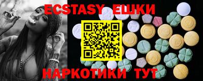 герыч Заводоуковск