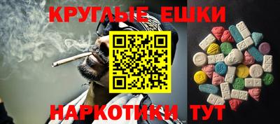 COCAINE Изобильный