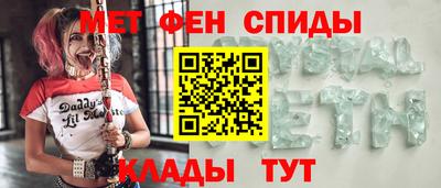 герыч Заводоуковск
