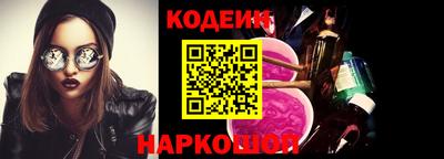 COCAINE Изобильный