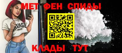 мдма Заволжье