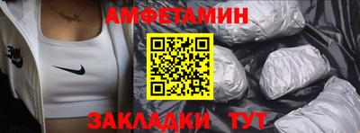 COCAINE Изобильный