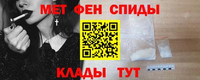 мдма Заволжье