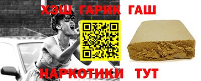 мет Ирбит