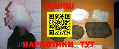 мет Ирбит