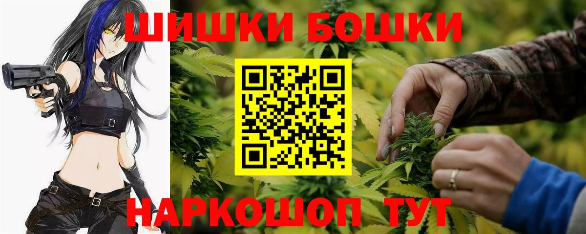 Канабис ГИДРОПОН Коломна